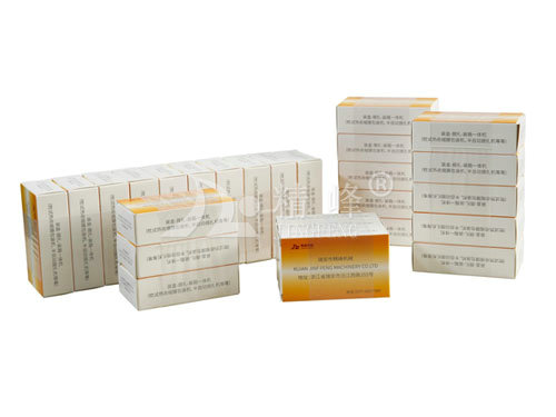 藥盒捆包樣品（捆扎機/裹條機/束帶機/捆包機）